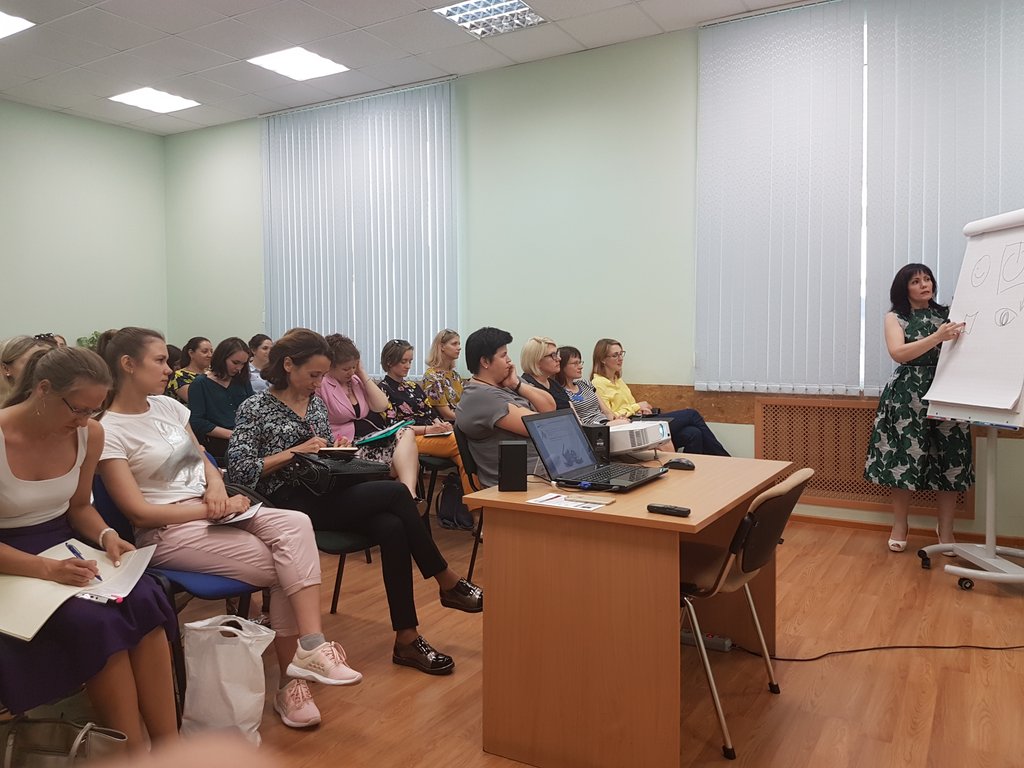 МК_Волобуева_2018