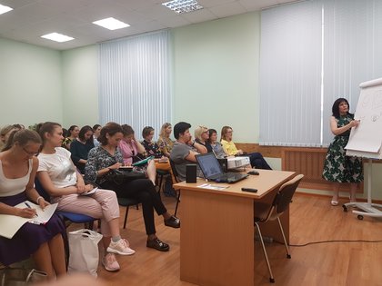 МК_Волобуева_2018