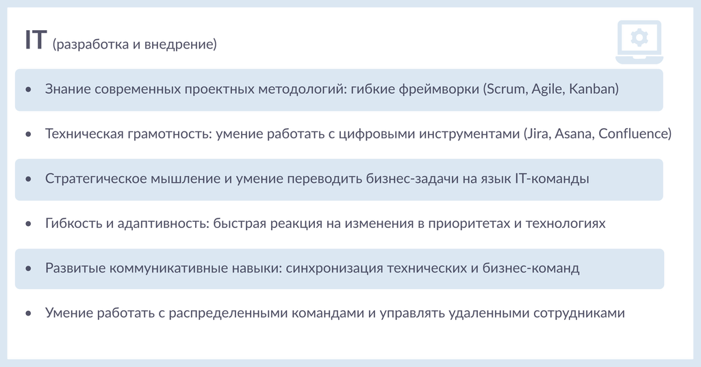 6слайдов1.png