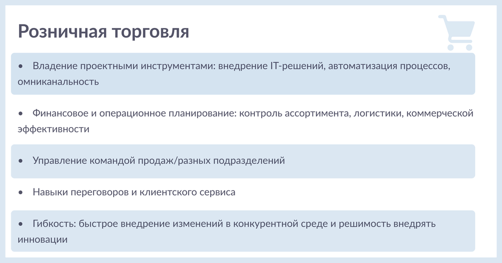 6слайдов6.png