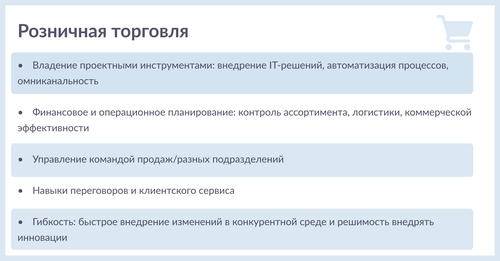 6слайдов6.png