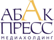 Абак пресс.png