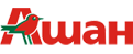 Ашан.png