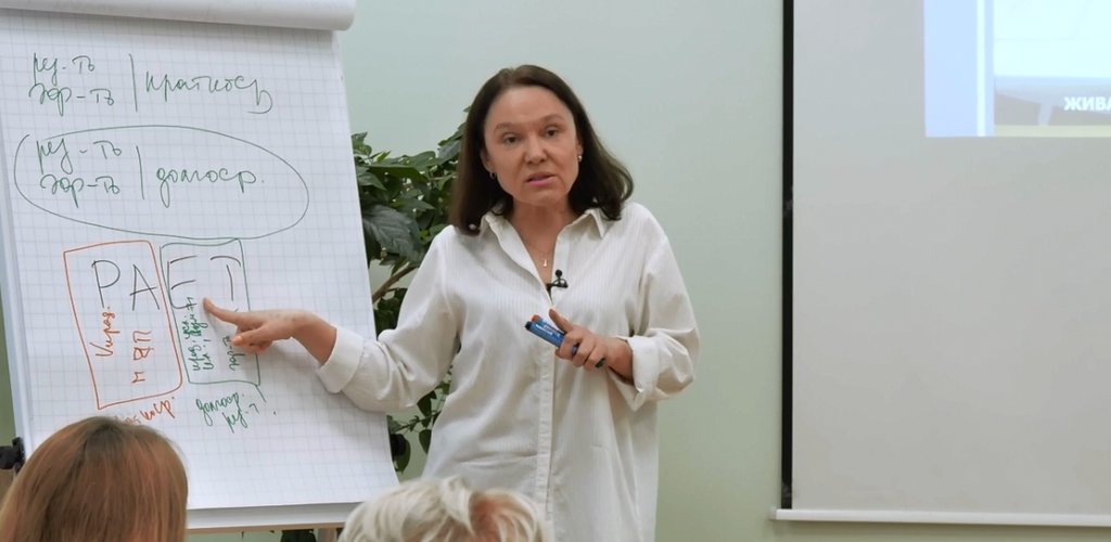 БЗ_Шубникова_апрель 2019