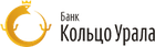 Банк Кольцо урала.png