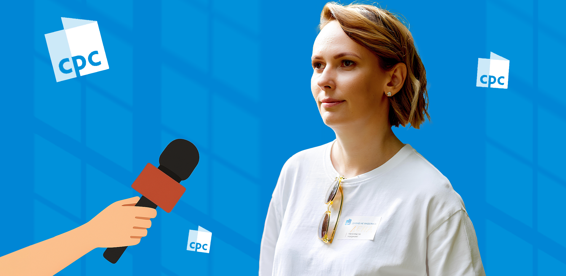 ChatGPT Image 28 июл. 2025 г., 13_42_07.png