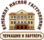 Черкашин.png