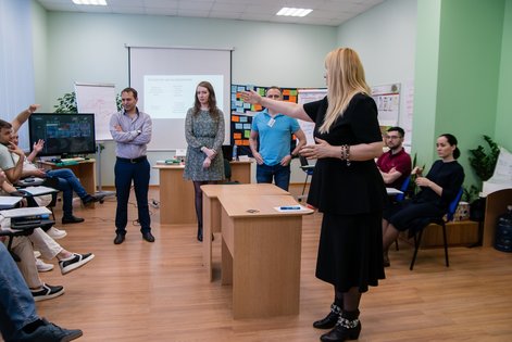 Эффрук-50