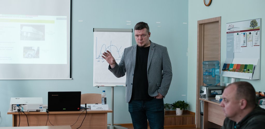 Сергеев