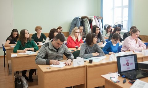 ТСМ люди.jpg