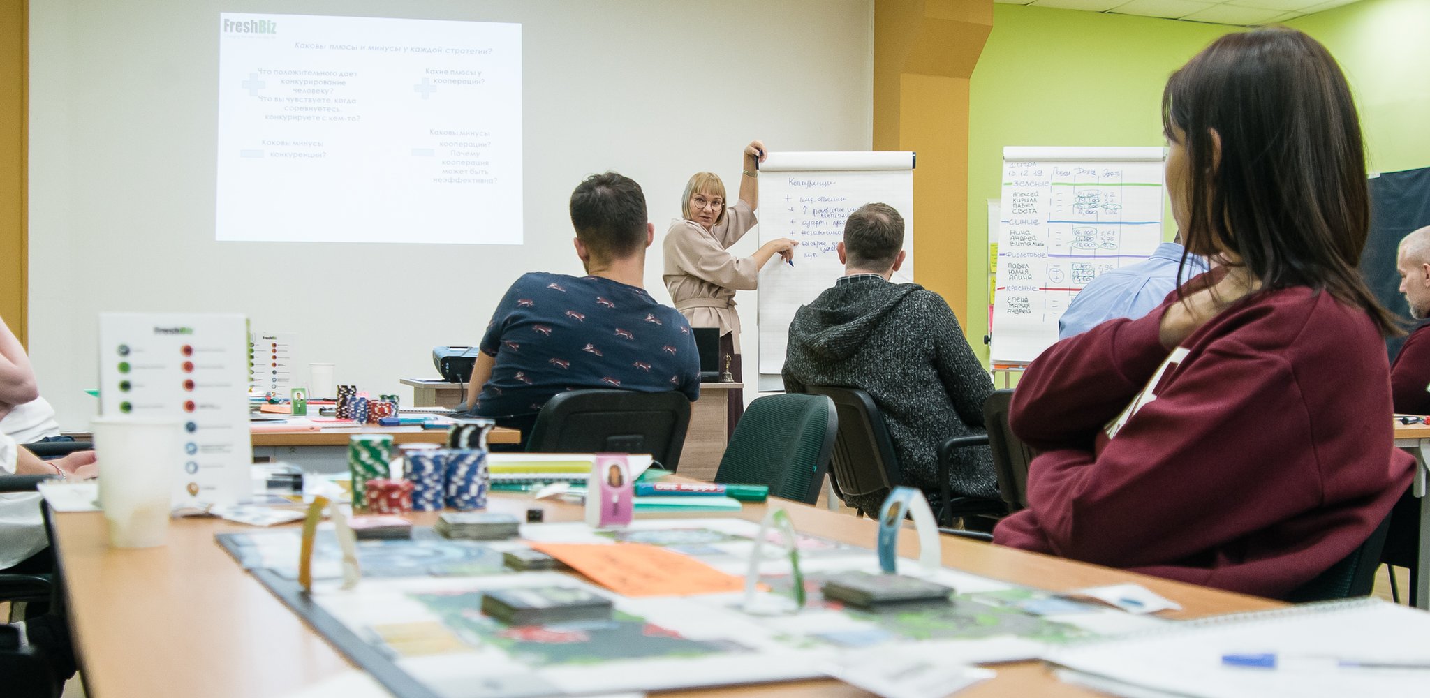 Рублевская Комби люди.jpg