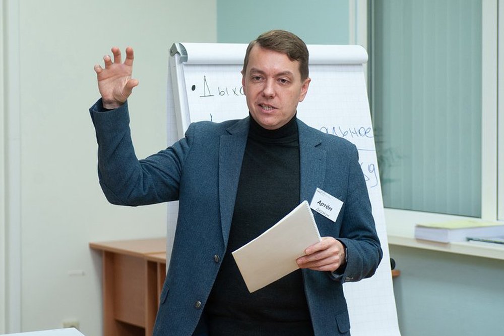 Держун Артём Валерьевич