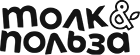 ФАВОРИТ ГРУПП Толк и польза.png