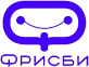ЕРЦ Фрисби.png