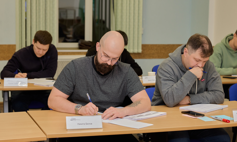 Войнова люди процесс.png