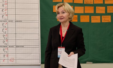 Ларина.jpg