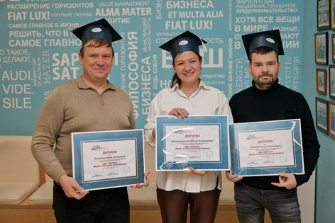 статья МБА.jpg