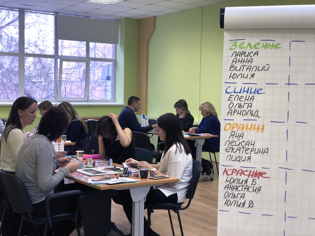 FreshBiz_20.11.2018