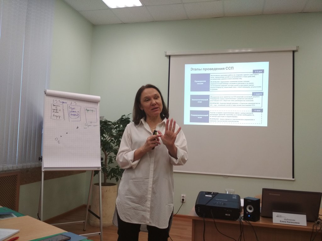БЗ_Шубникова_апрель 2019