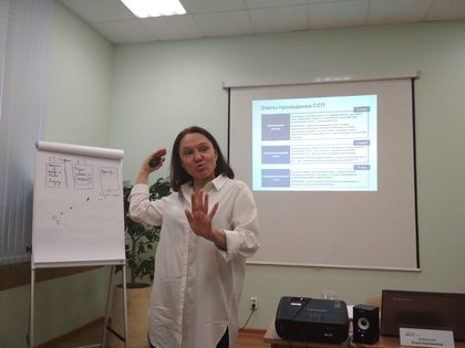 БЗ_Шубникова_апрель 2019