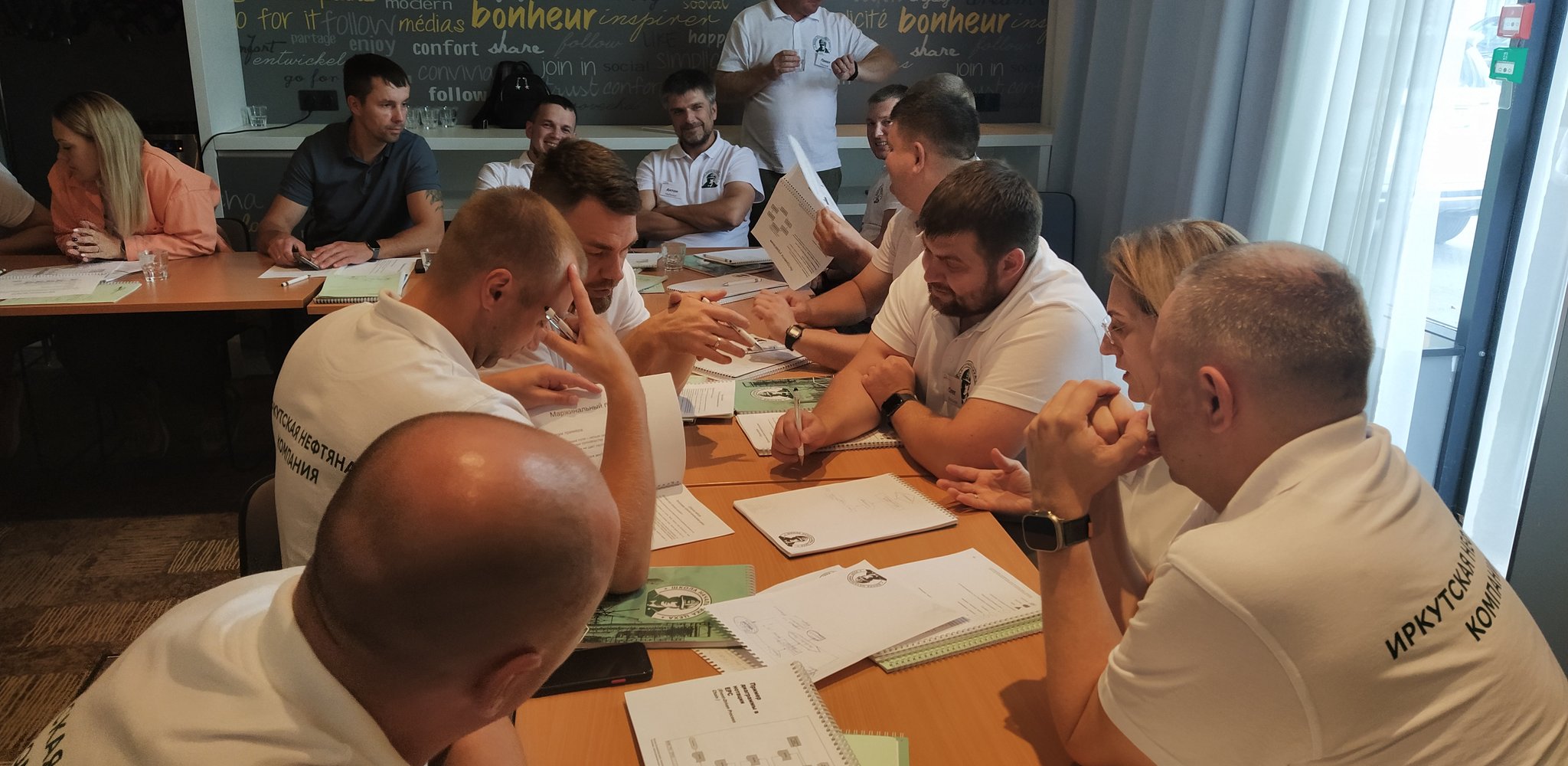 Иркутская нефтяная.jpg