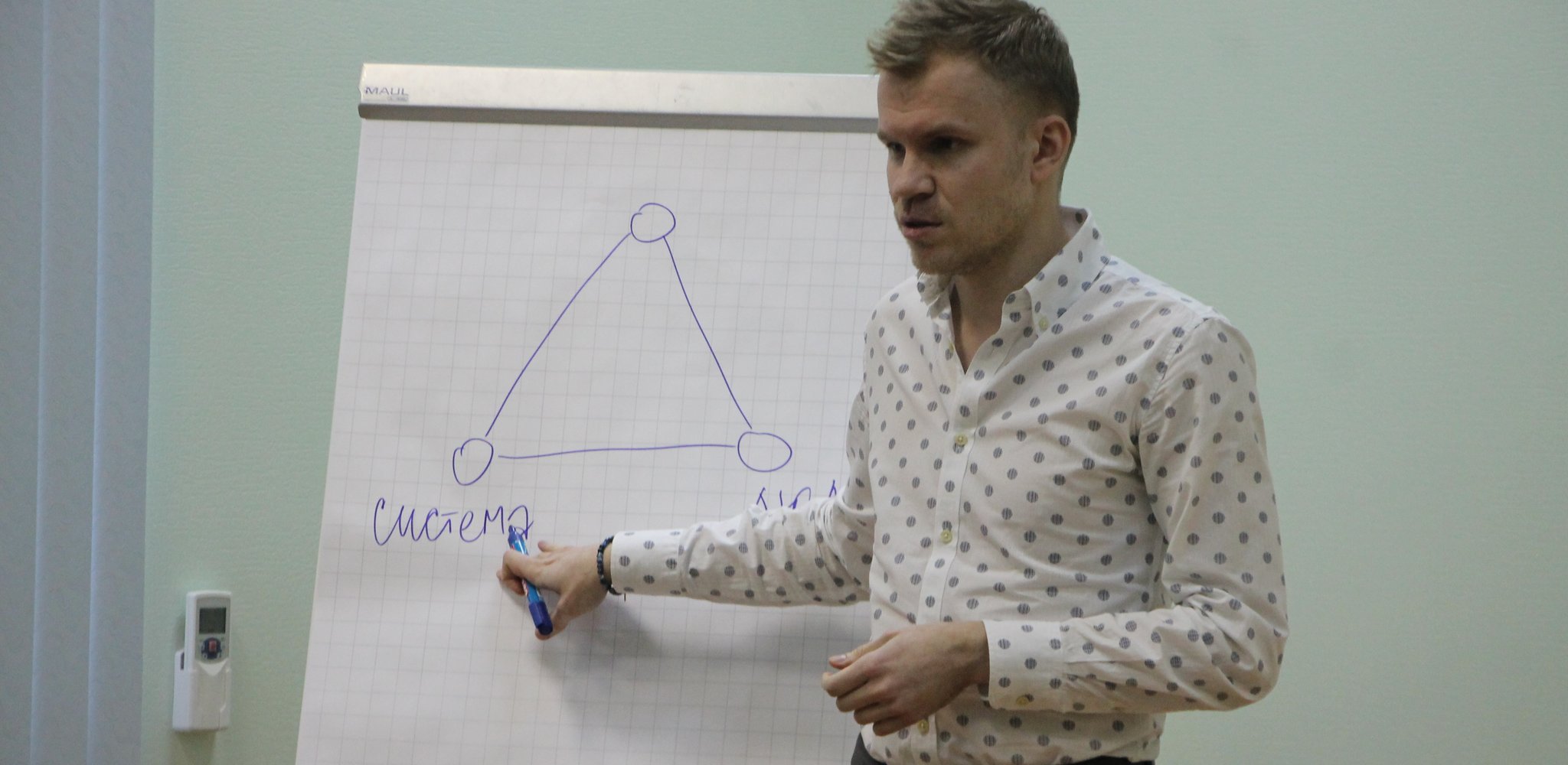 МК_Ходыка_2017