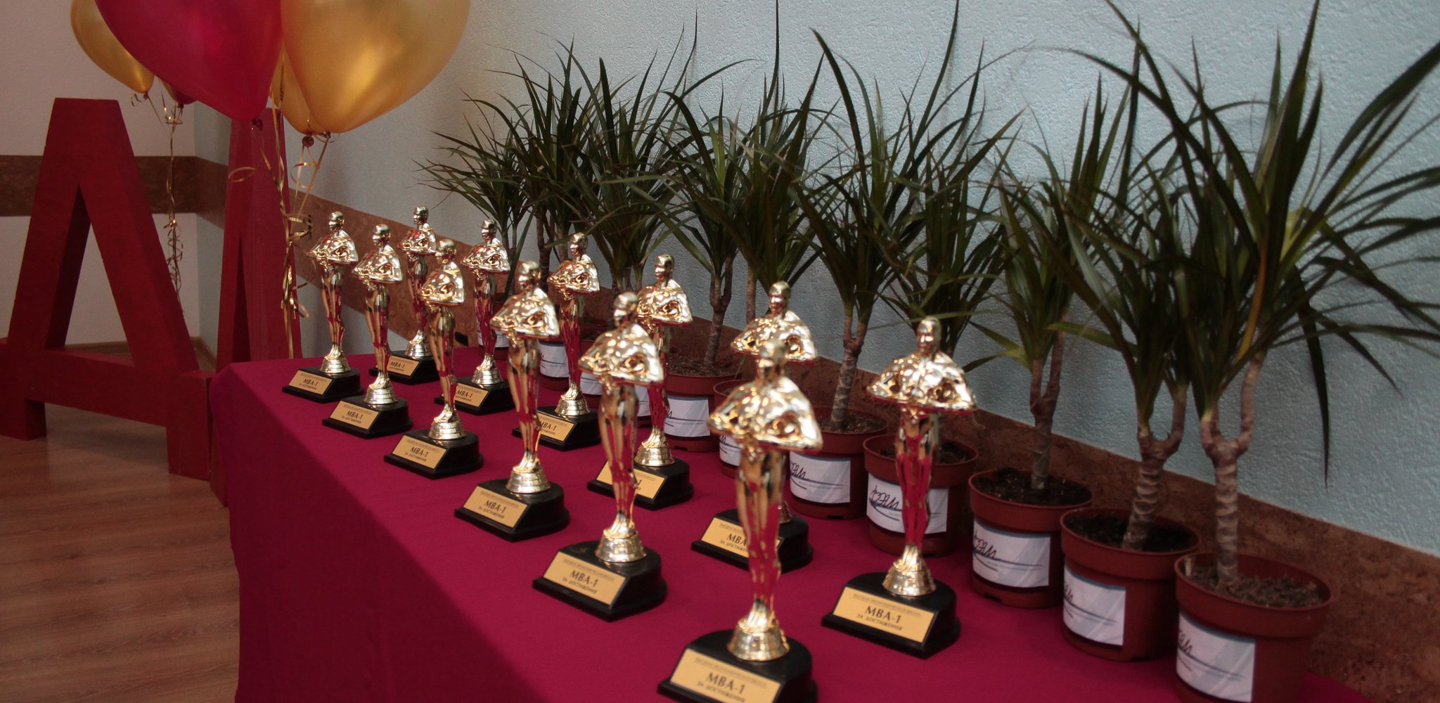 Выпускной_MBA_General_1