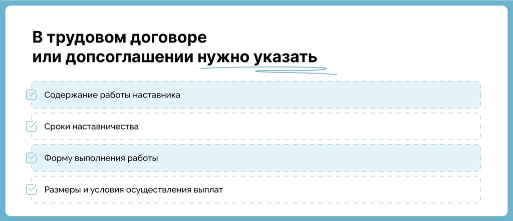 Иллюстрация-2.jpg