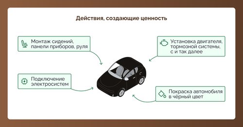 Иллюстрация_1.jpg
