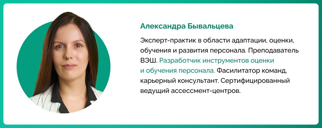 Иллюстрация_10.jpg