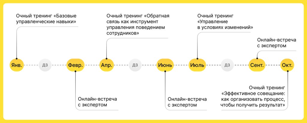 Иллюстрация_1.jpg