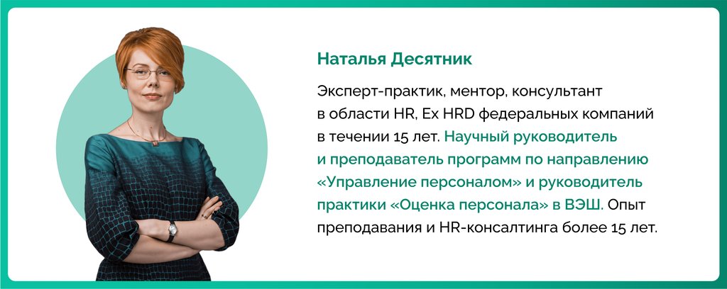 Иллюстрация_1.jpg