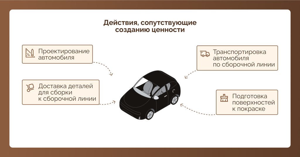 Иллюстрация_2.jpg