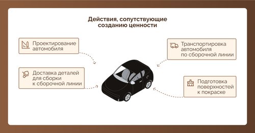 Иллюстрация_2.jpg
