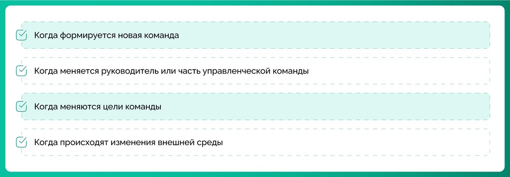Иллюстрация_2.jpg