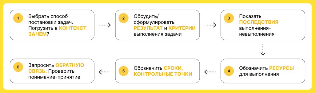 Иллюстрация_2.jpg