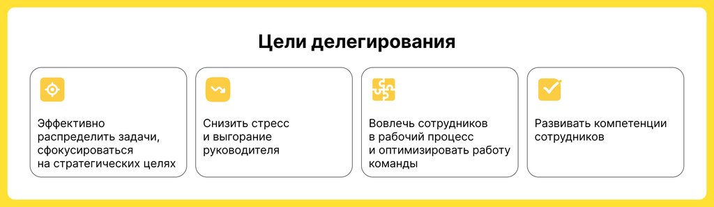 Иллюстрация_3.jpg