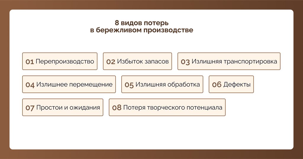 Иллюстрация_4.jpg