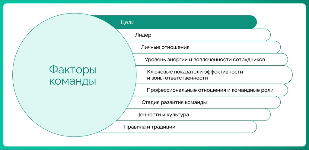 Иллюстрация_4.jpg