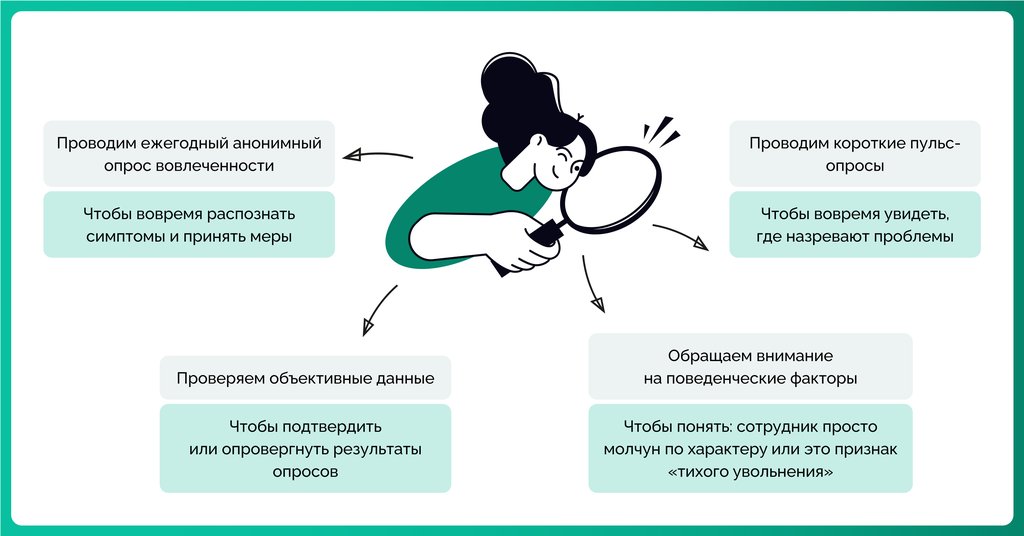 Иллюстрация_4.jpg