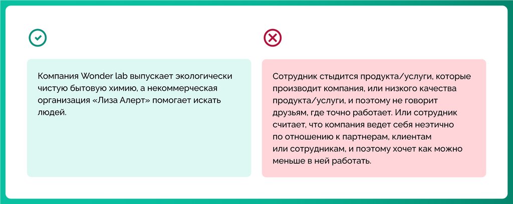 Иллюстрация_7.jpg