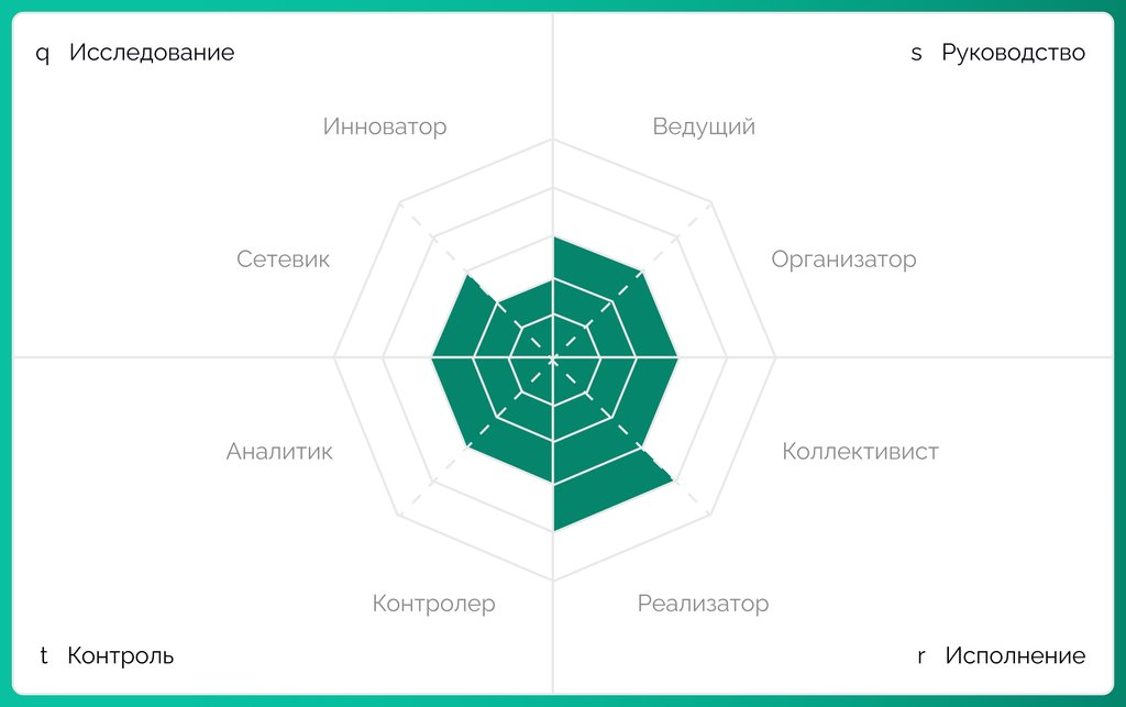Иллюстрация_8.jpg