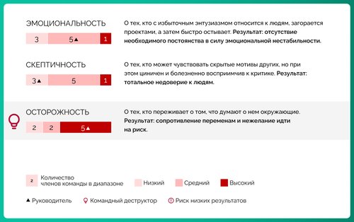 Иллюстрация_9-1.jpg