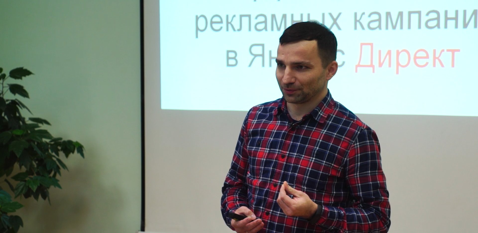 МК_Летов_Коновалов