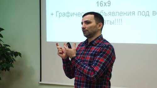МК_Летов_Коновалов
