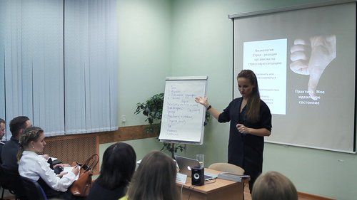 МК_Ставицкая