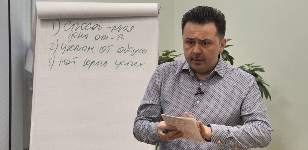 МК_Ярцев_апрель 2019