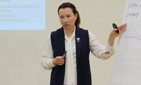Иноземцева Произв система.jpg