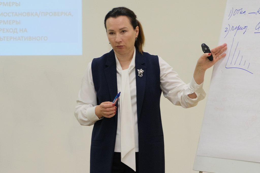 Иноземцева Произв система.jpg