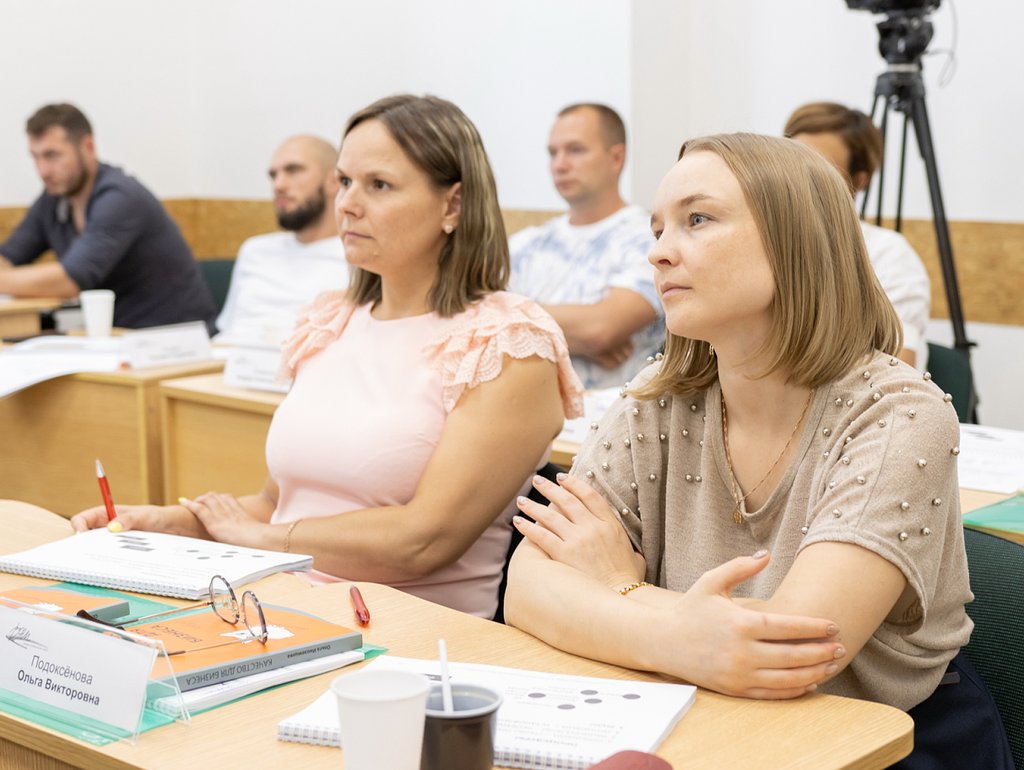 Производственная система Качество люди.jpg